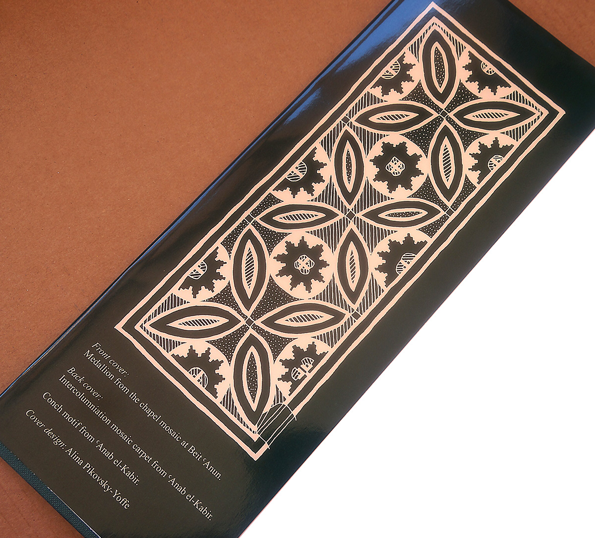 Entry 106802 in BOOK & COVER Design by Alina Pikovsky-Yoffe, Graphic/WEB Design