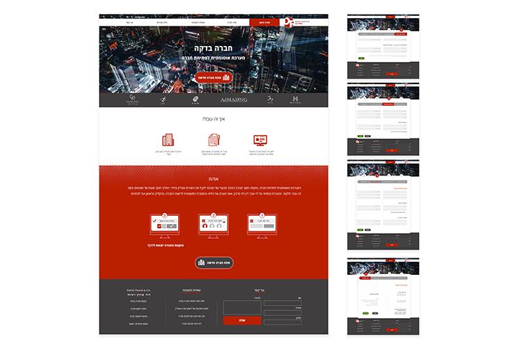 Open Zoomed Related Entry df-(1).png
