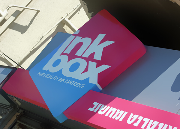 Entry 116662 in ink box store space design by Shlomi