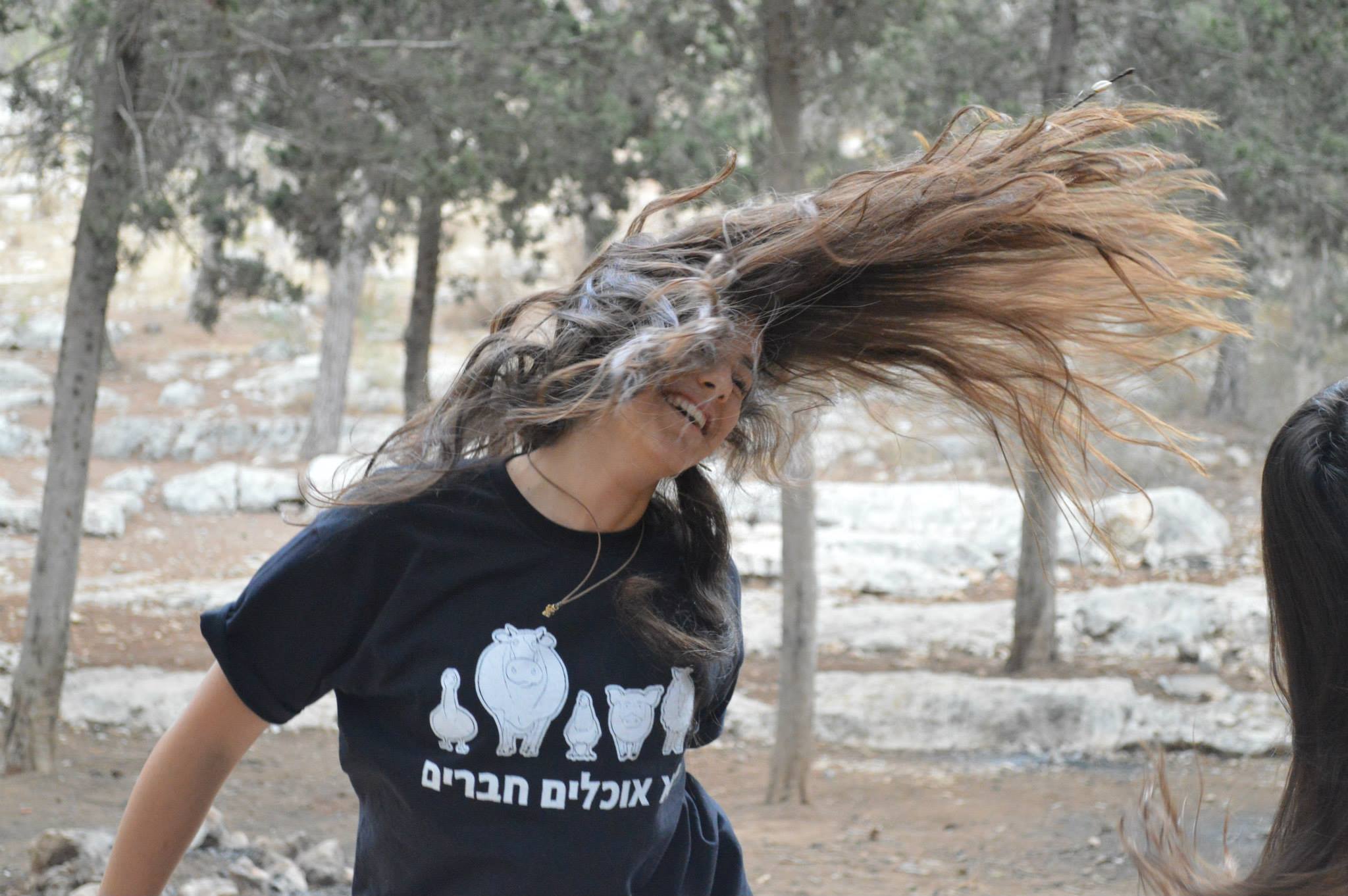 Entry 190585 in Portfolio by נדב בן דוד