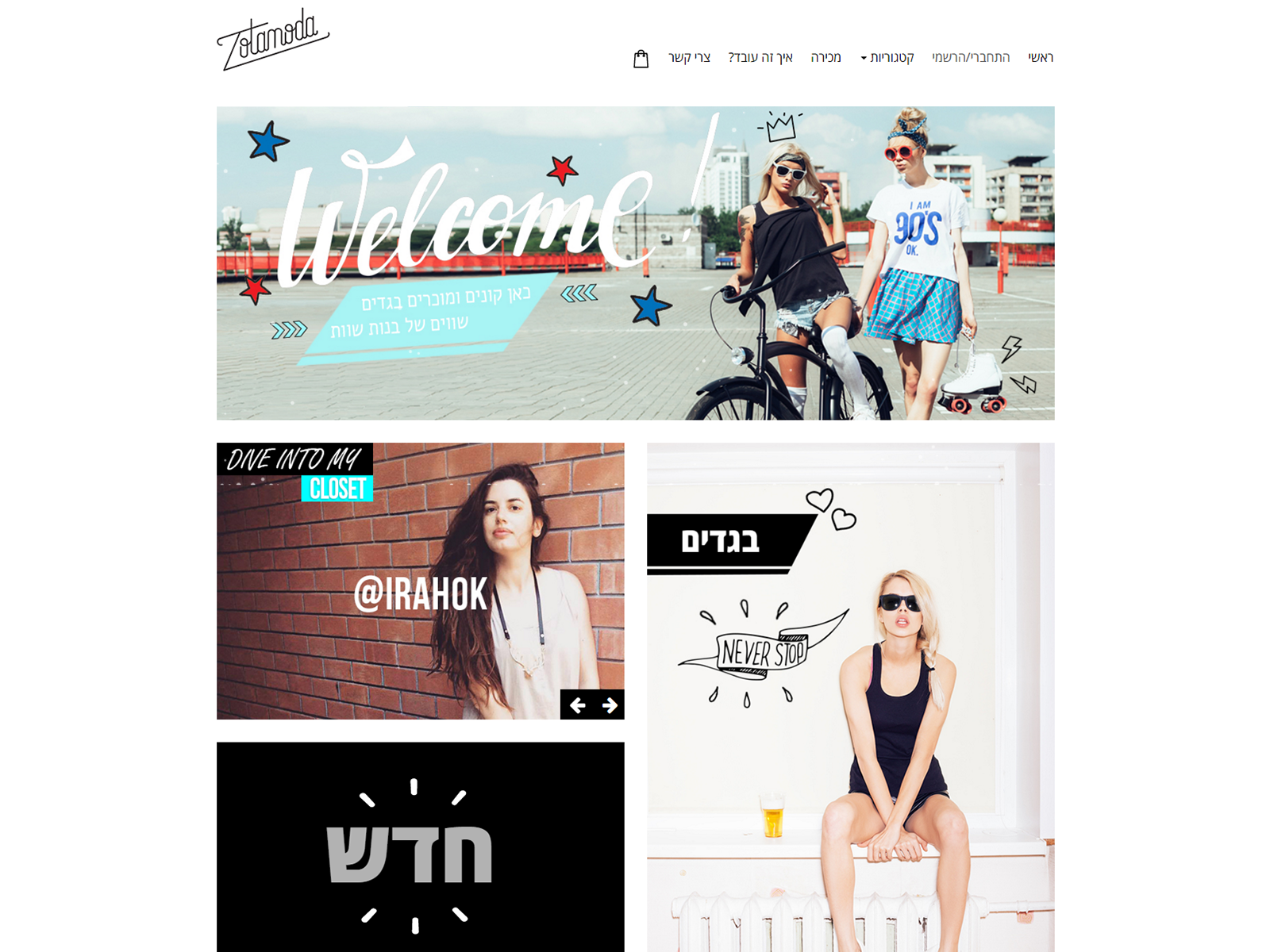 Entry 78050 in Portfolio by Benzo Media