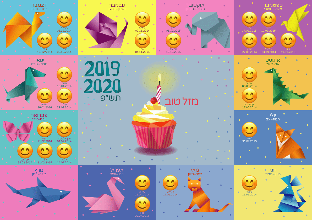 Entry 224916 in Portfolio by B Design