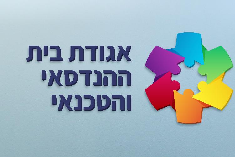 Open Zoomed Related Entry מוקאפ.jpg