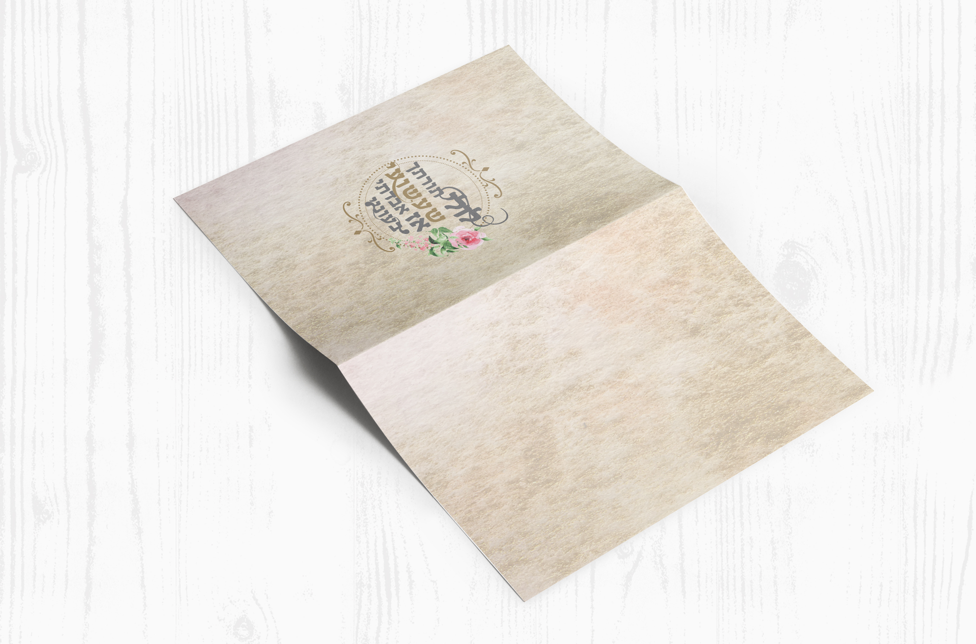 Entry 141998 in Portfolio by BOOMerang
