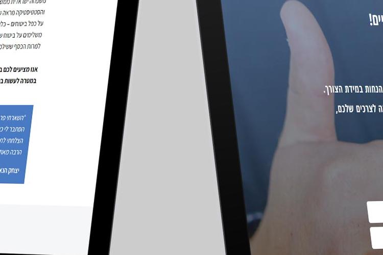 Open Zoomed Related Entry newcom.jpg