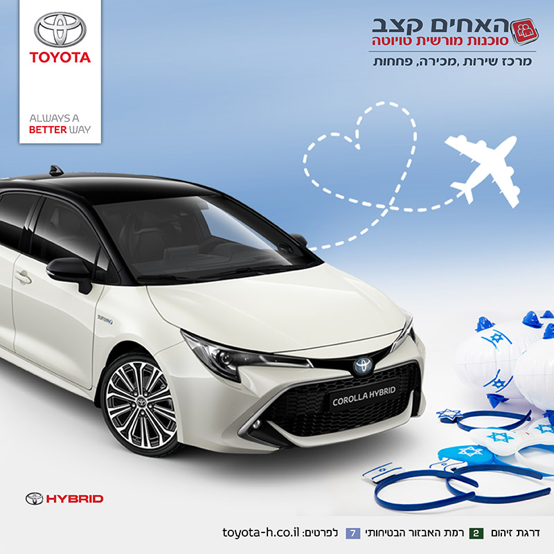 Entry 240982 in עיצובים by Buzz4biz