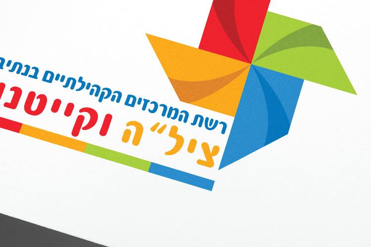 Open Zoomed Related Entry לוגו.jpg