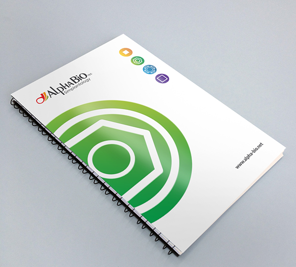 Entry 135913 in AlphaBio tec. by nitzan slutzki graphic designer