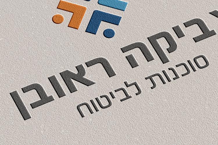 Open Zoomed Related Entry logo454545.jpg