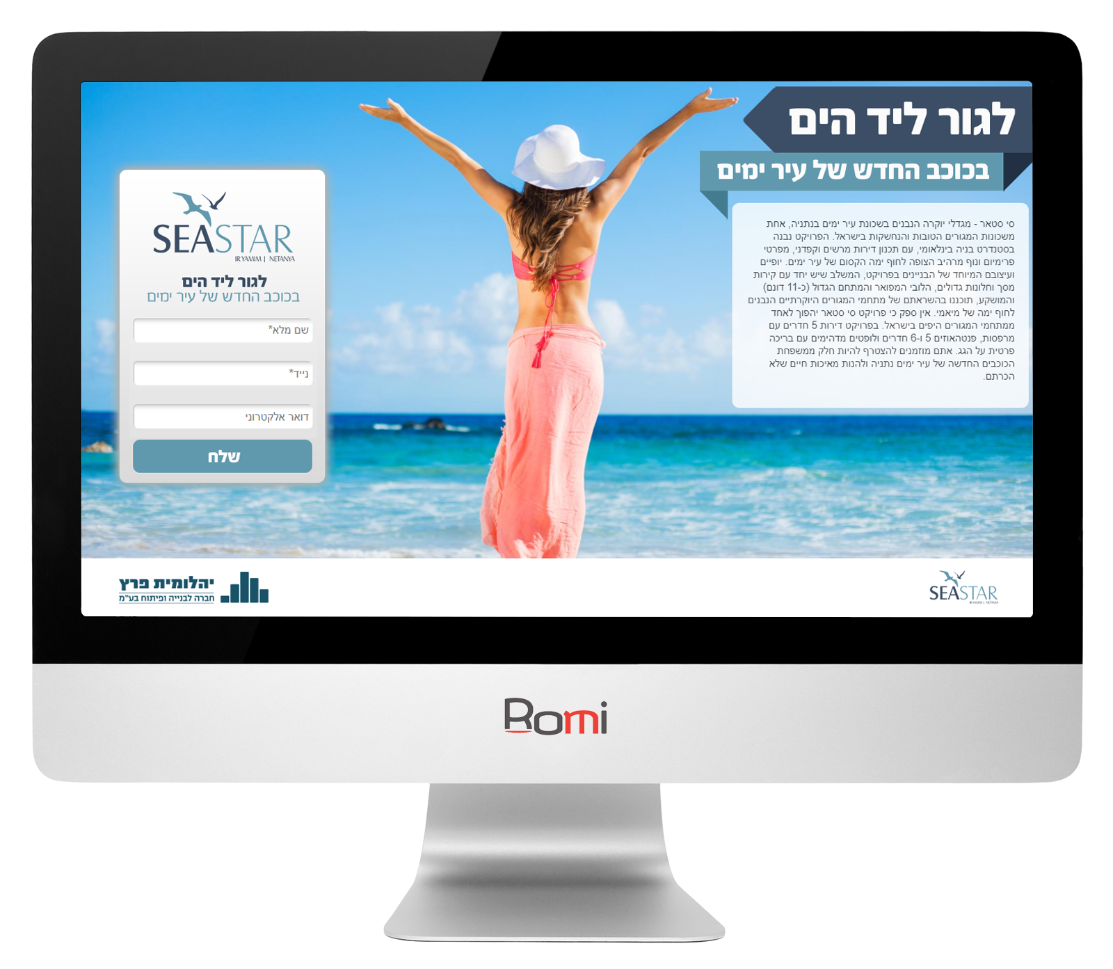 Entry 131886 in Portfolio by Romi