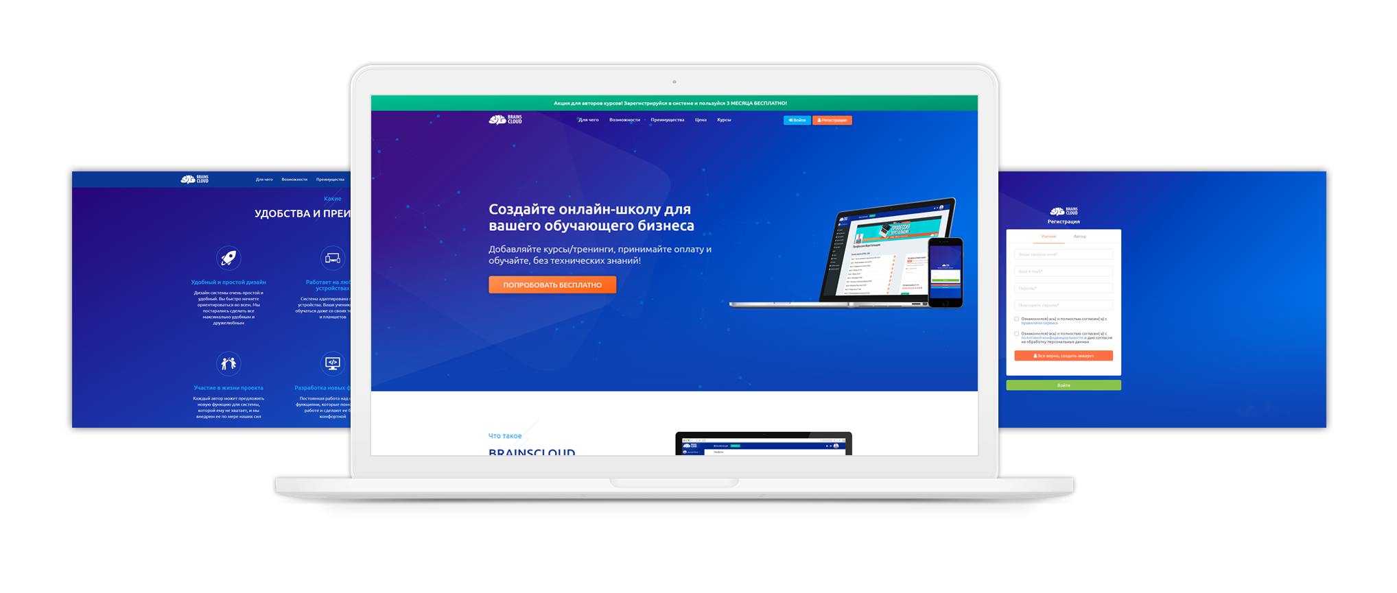 Entry 202450 in Portfolio by Cunami WEB