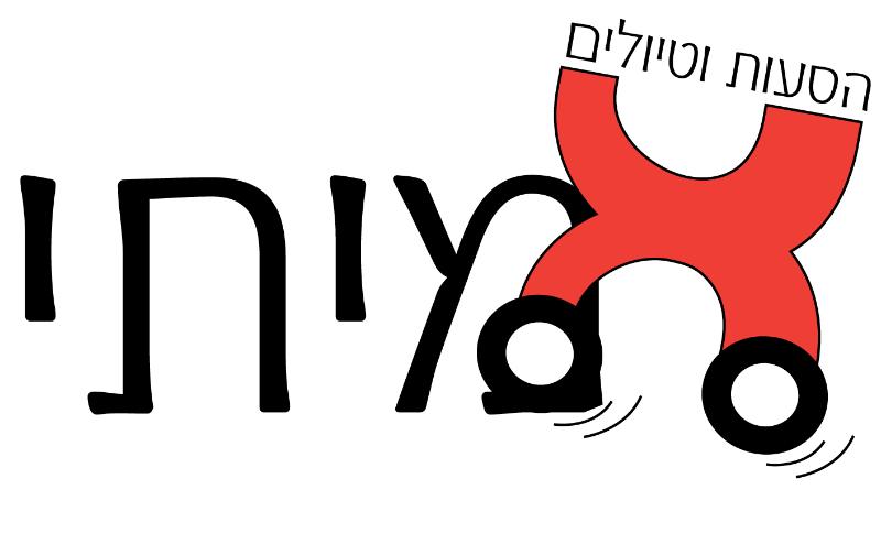 Entry 21721 in Portfolio by נעה
