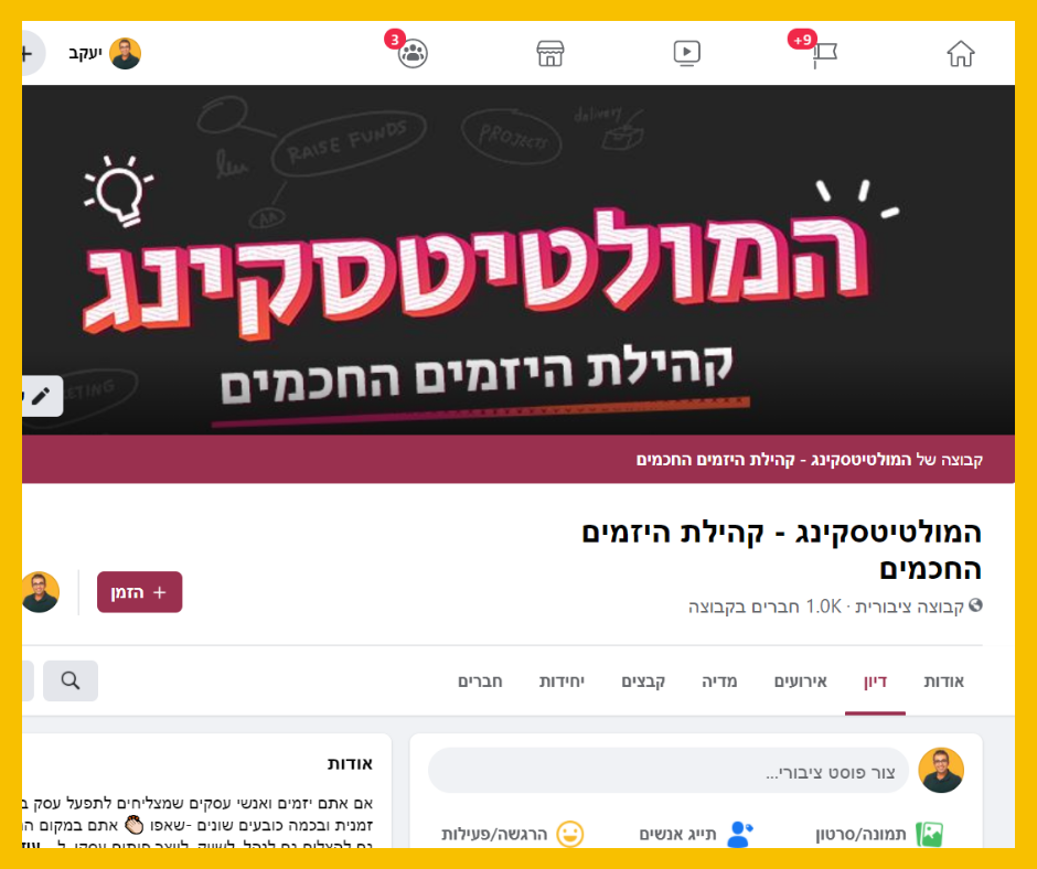Entry 253276 in Portfolio by יעקב רפאלוב