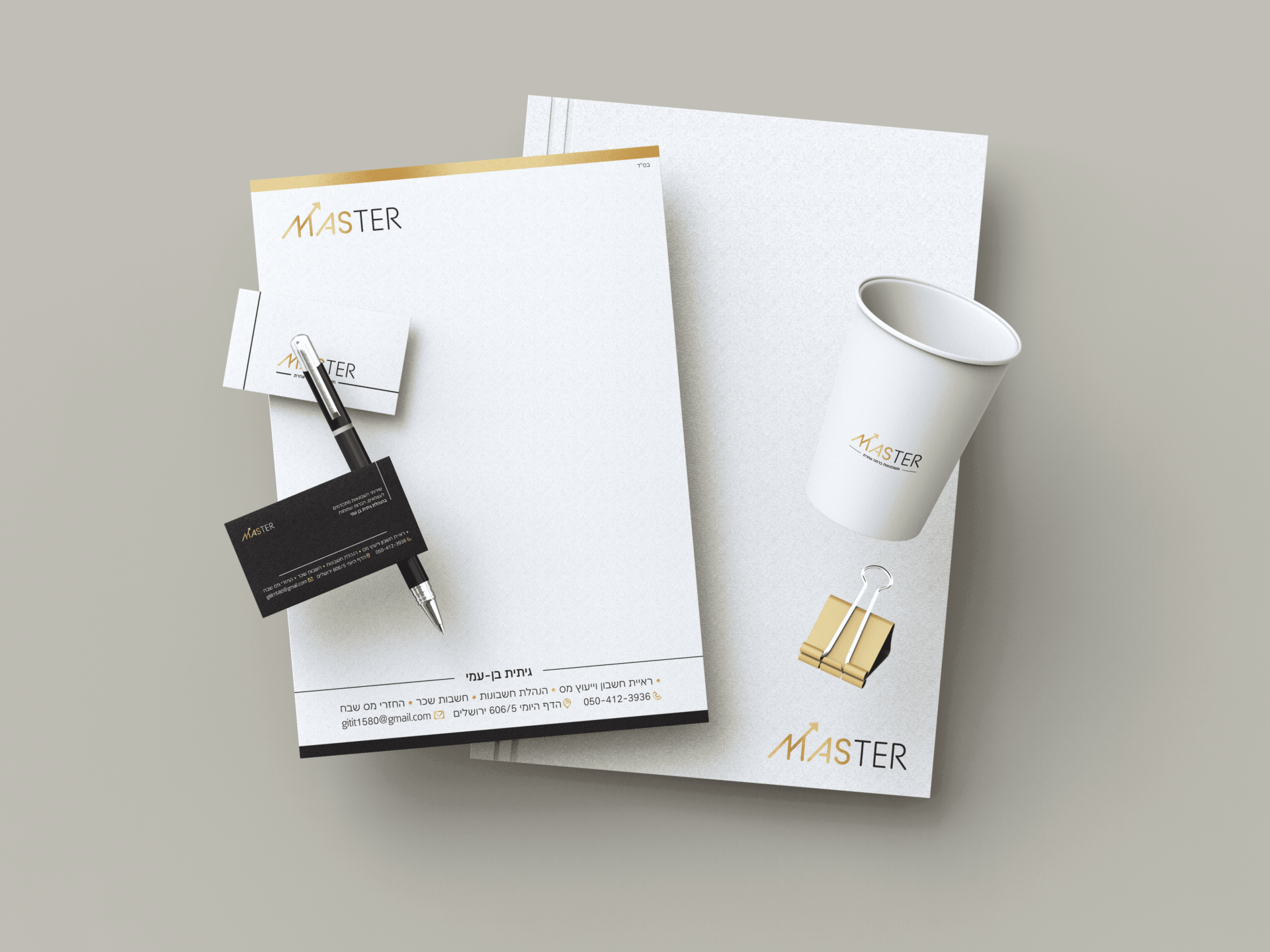 Entry 270371 in Portfolio by nd.design studio