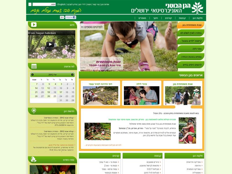 Entry 35654 in Portfolio by Tag Media Group
