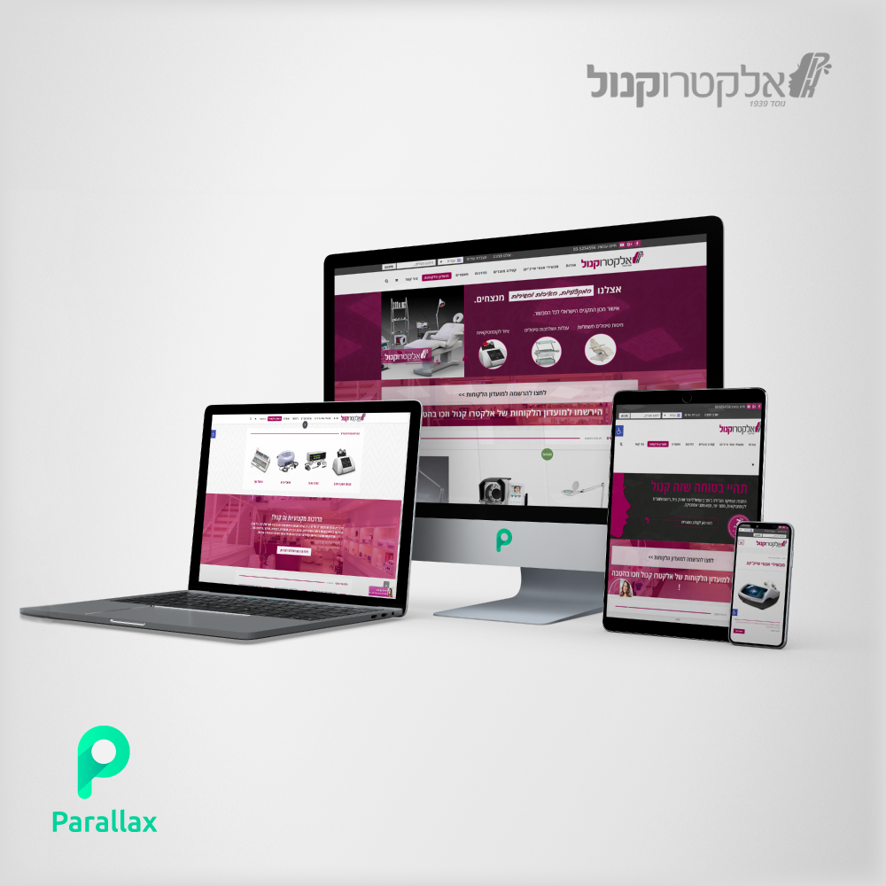 Entry 213005 in Portfolio by Parallax