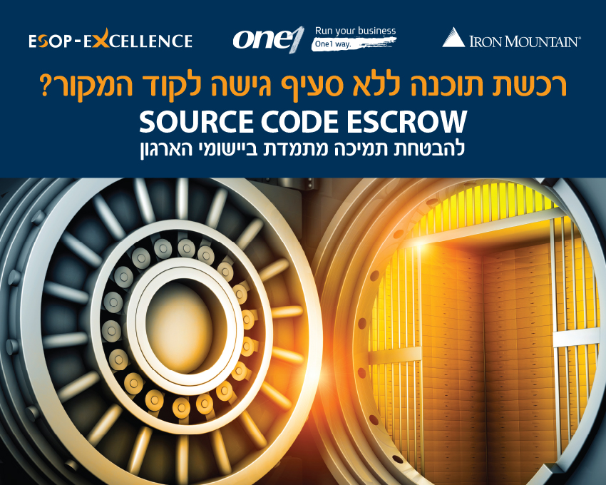 Entry 266503 in תערוכות by NOA BERNSTEIN SEROR