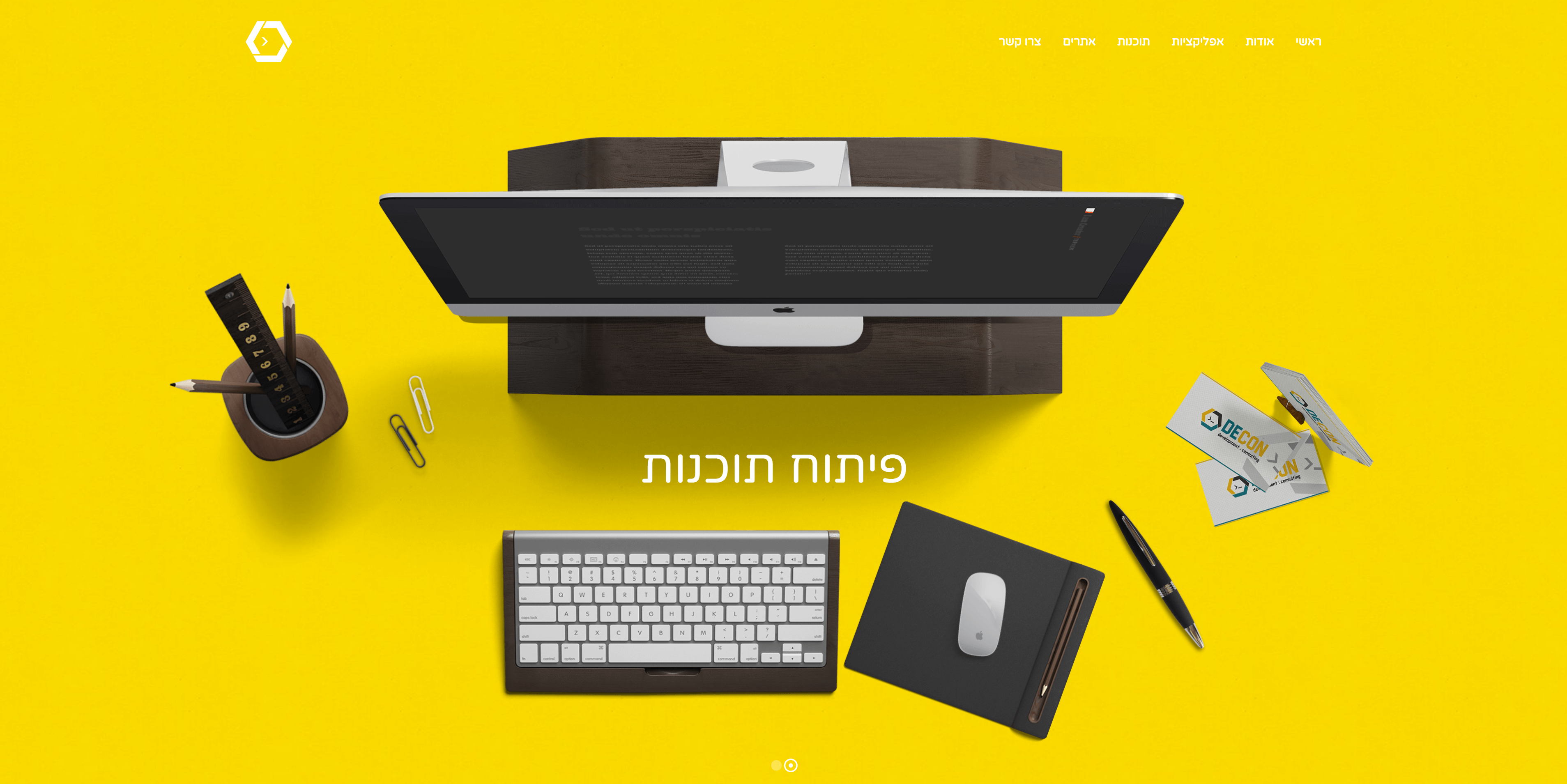 Entry 245847 in Portfolio by דבלאור