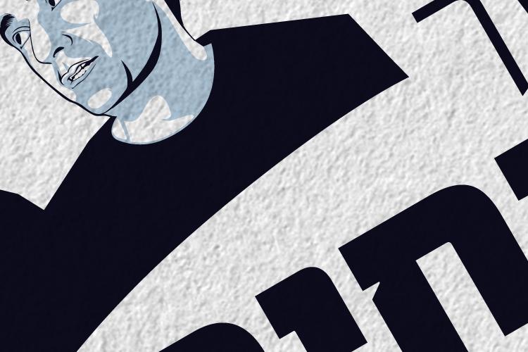 Open Zoomed Related Entry logo_temp_gez.png