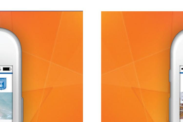 Open Zoomed Related Entry 2.jpg