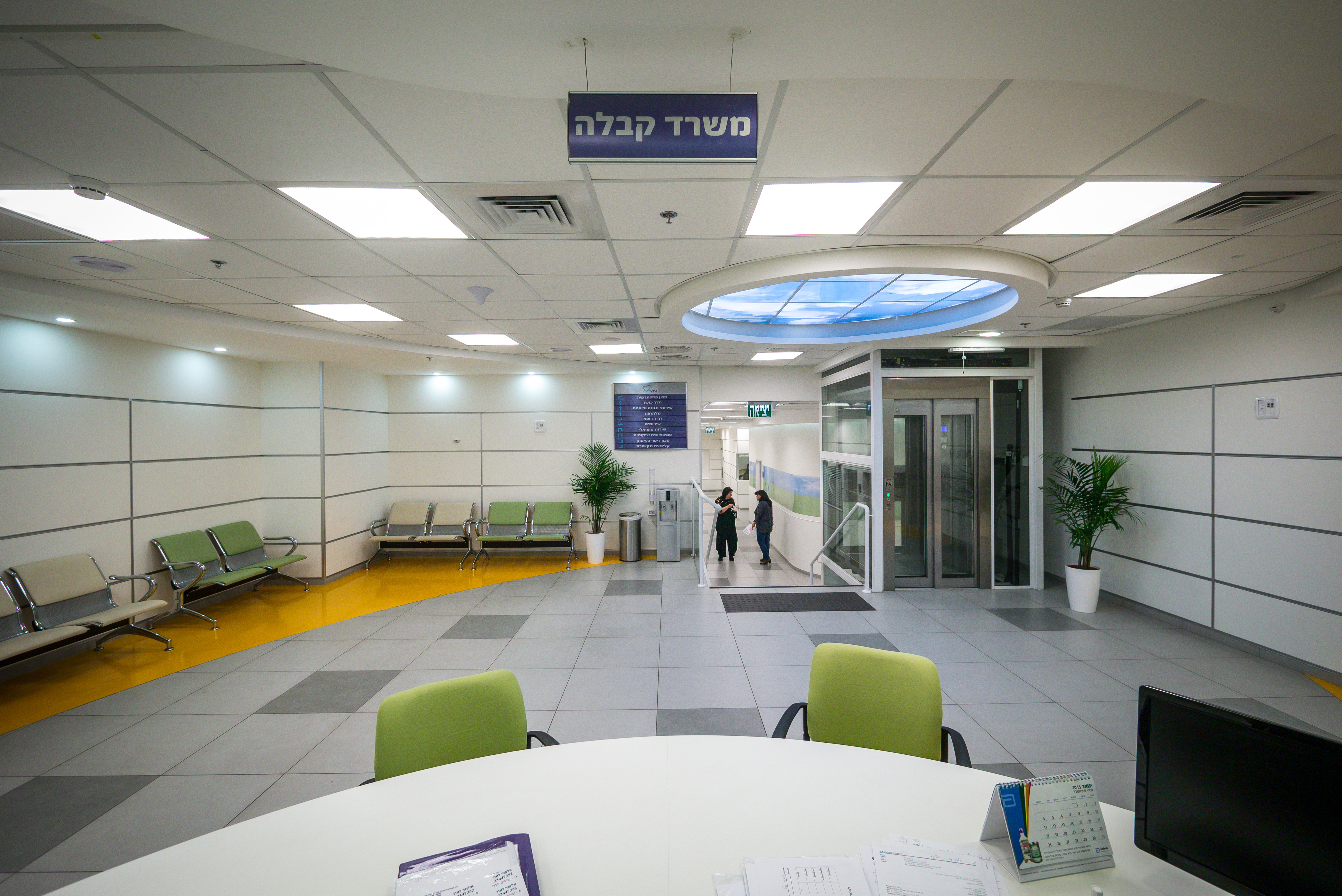 Entry 90904 in עיצוב מכונים רפואיים by מתי חרותי - סטודיו לתכנון ועיצוב פנים