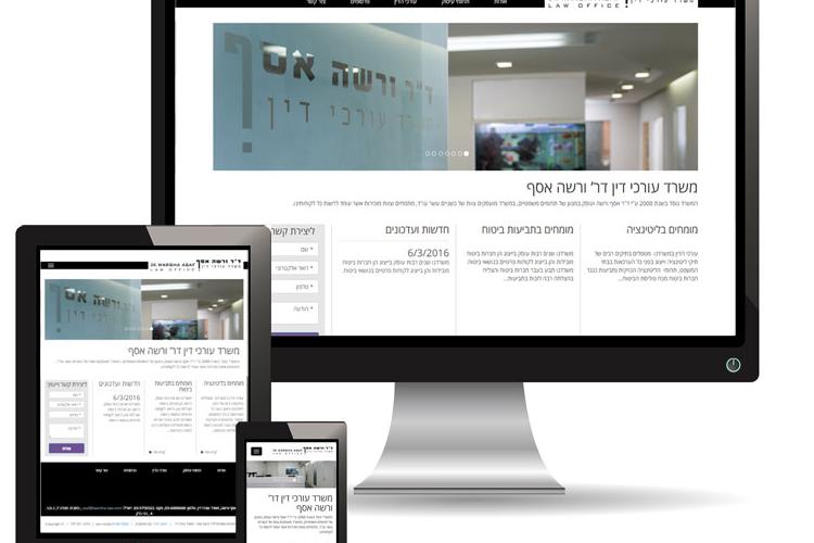 Open Zoomed Related Entry warsha-responsive.jpg