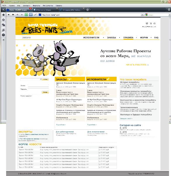 Entry 16049 in Portfolio by SLATECH LTD