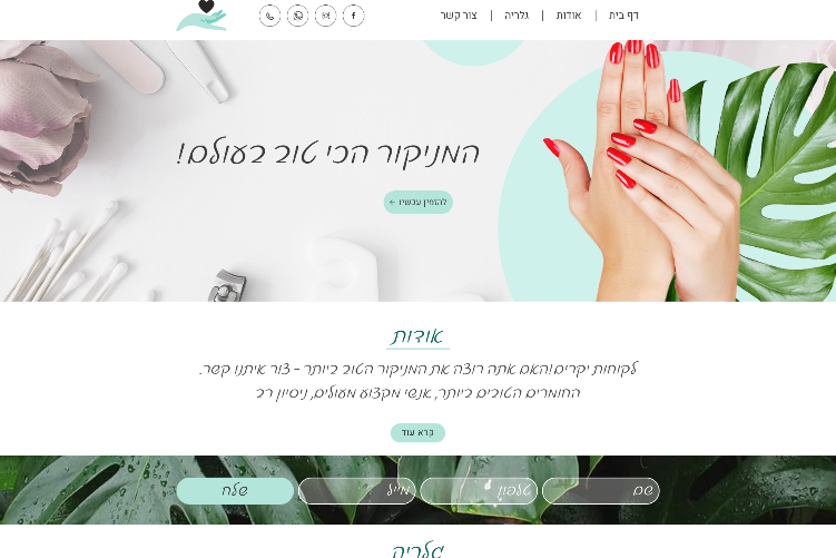 Open Zoomed Related Entry 555.jpg