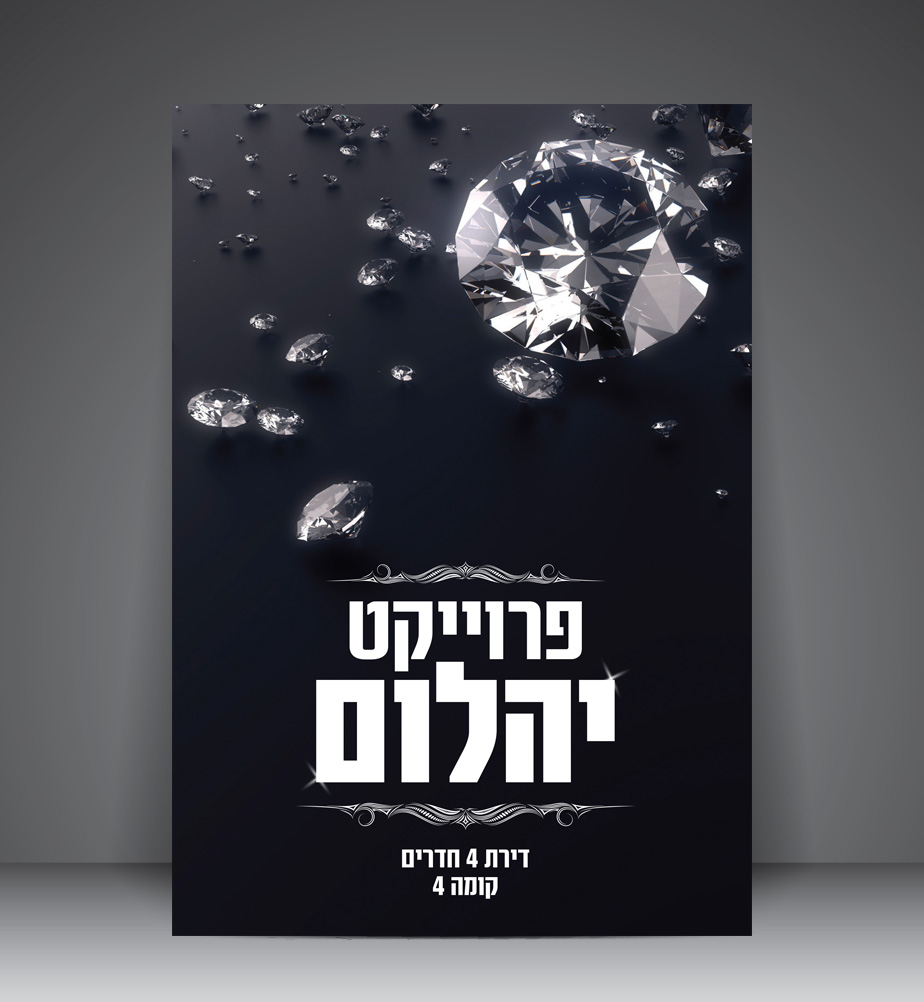 Entry 107292 in Portfolio by Maria Koleda