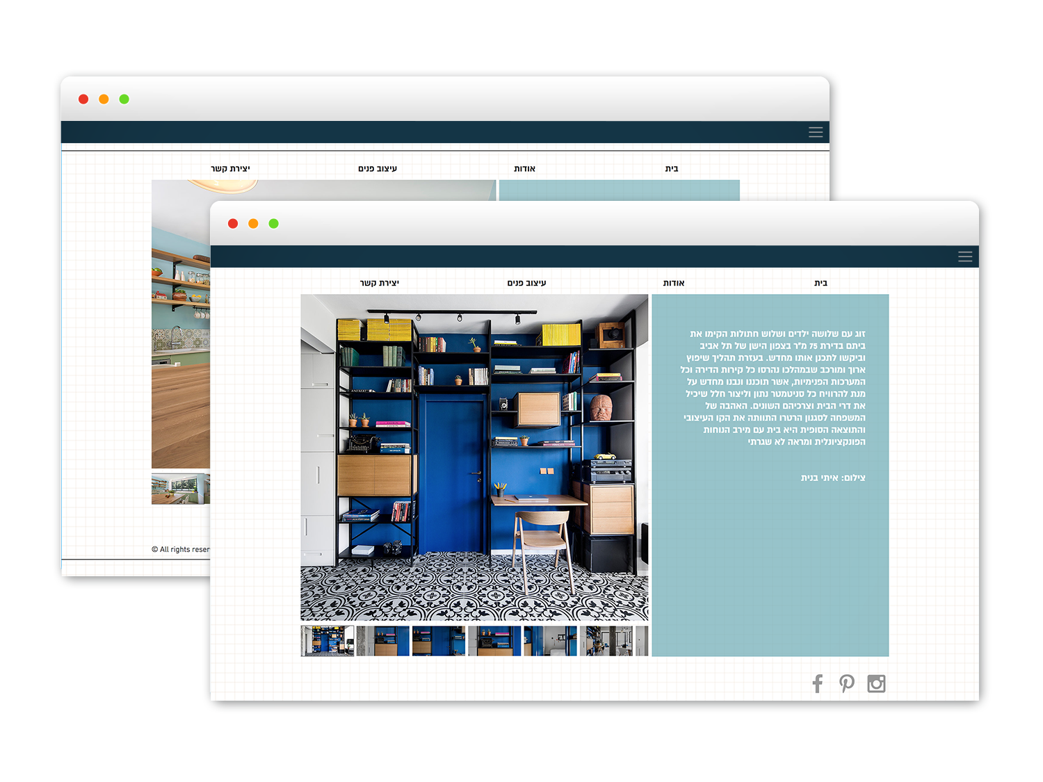 Entry 109732 in Web Design by Yoola Creative