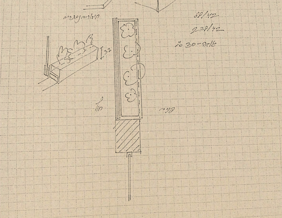 Entry 193638 in תכנון לובי בניין מגורים by S.T design