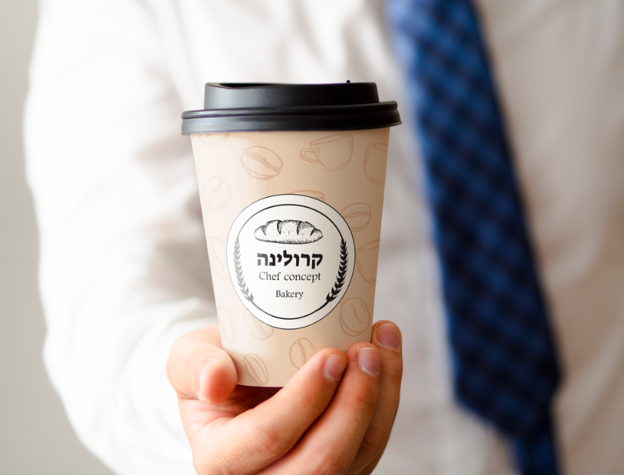 Entry 256142 in פרינט by Rotem Graphics