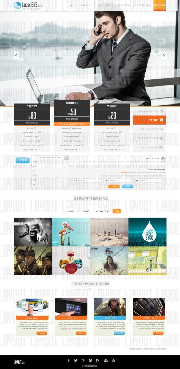 Entry 78280 in Portfolio by Layout