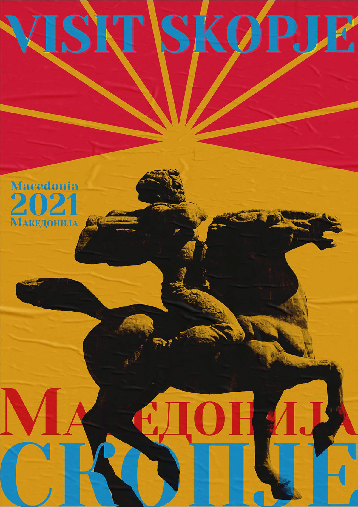 Entry 268244 in Visit the Balkans 2021 Poster Design Project by Linushka Design