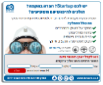 Open Zoomed Related Entry חיתוך PSD