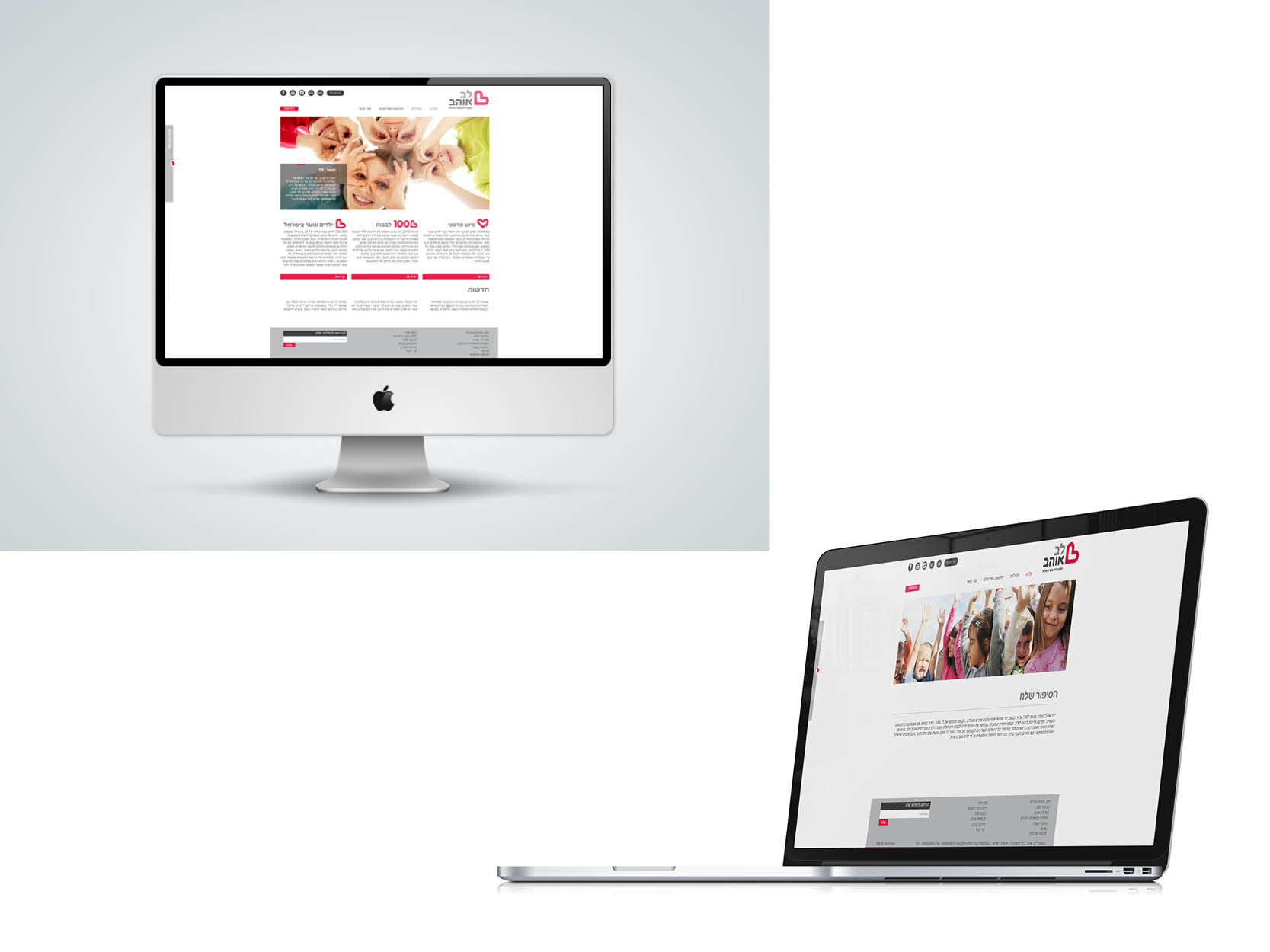 Entry 86673 in Web & App design by JP Graphic Design