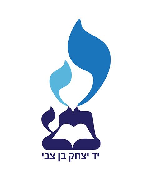 Entry 54514 in Portfolio by עדינה נוימרק