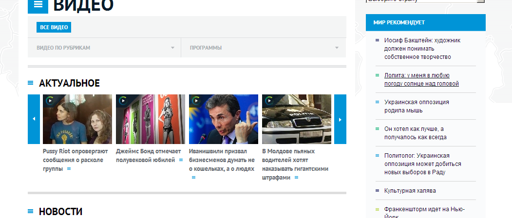 Entry 74477 in Portfolio by Codlin. Software Development