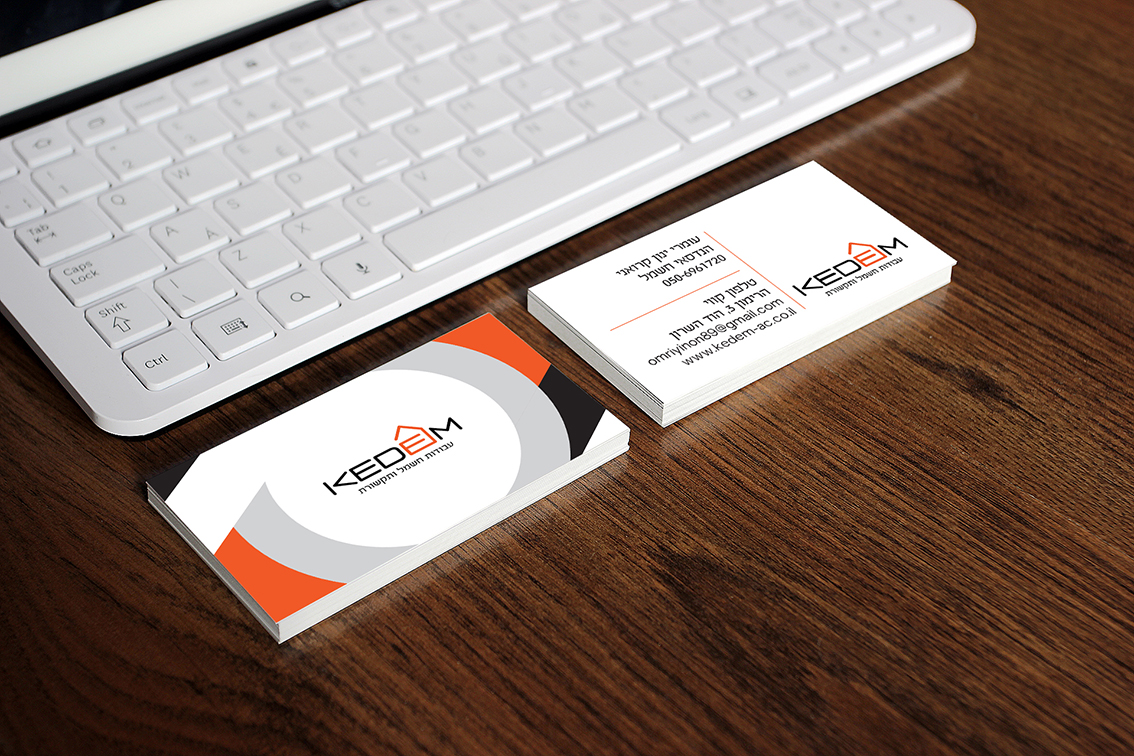 Entry 223702 in Portfolio by Logo Bank