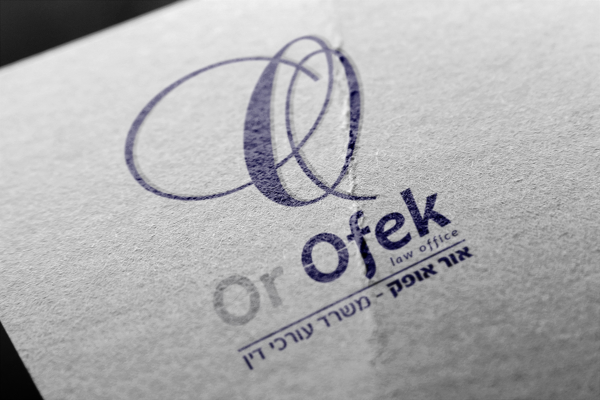Entry 121545 in Portfolio by בדיוק Bediyuk מיתוג ושיווק - בניית אתרים ודפי נחיתה