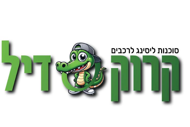לוגואים thumbnail