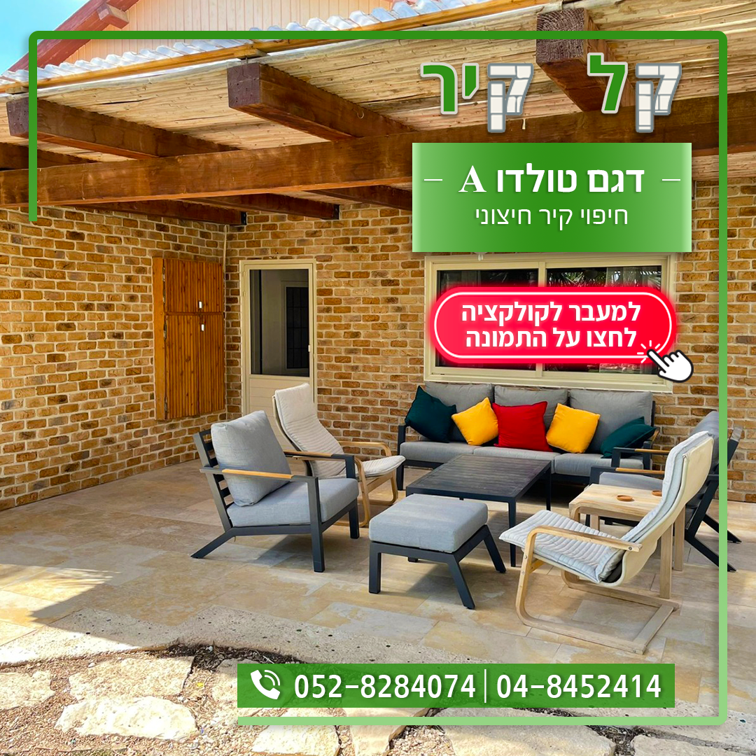 Entry 292151 in רשתות חברתיות by Dave Design