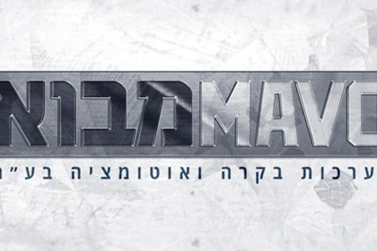Open Zoomed Related Entry Mavo.jpeg