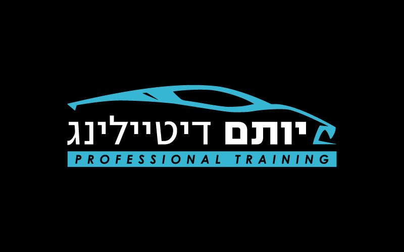 Entry 282417 in יותם דיטיילינג ופוליש לרכבים by XYZ GRAPHICS