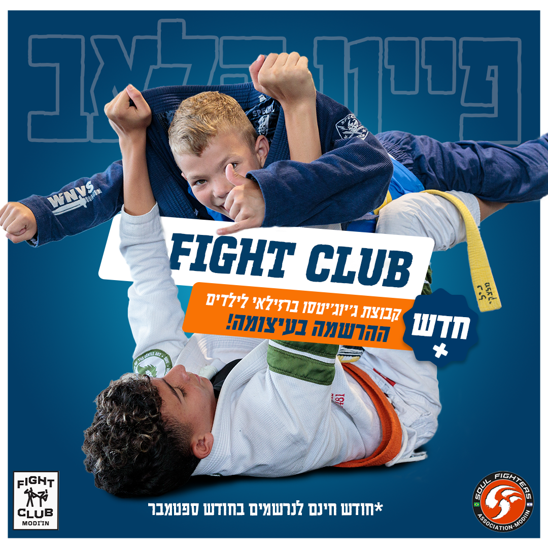 Entry 277271 in Portfolio by גרפיסול