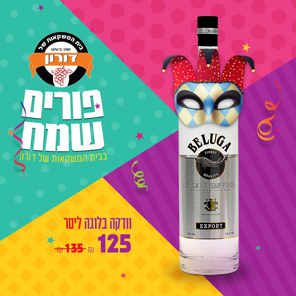 Entry 285536 in פוסטים by Vi-Studio