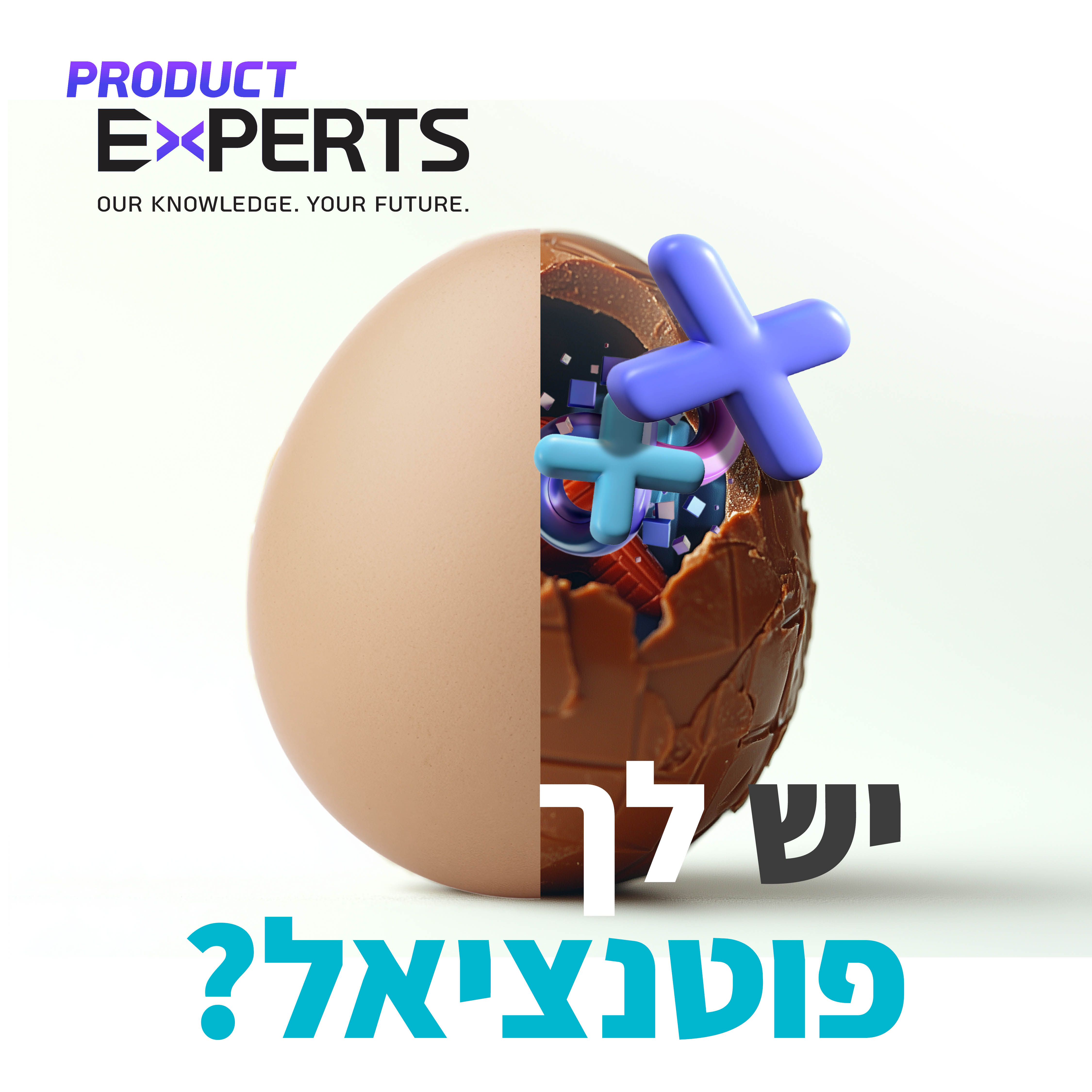 Entry 338779 in Portfolio by רינת פרידלר