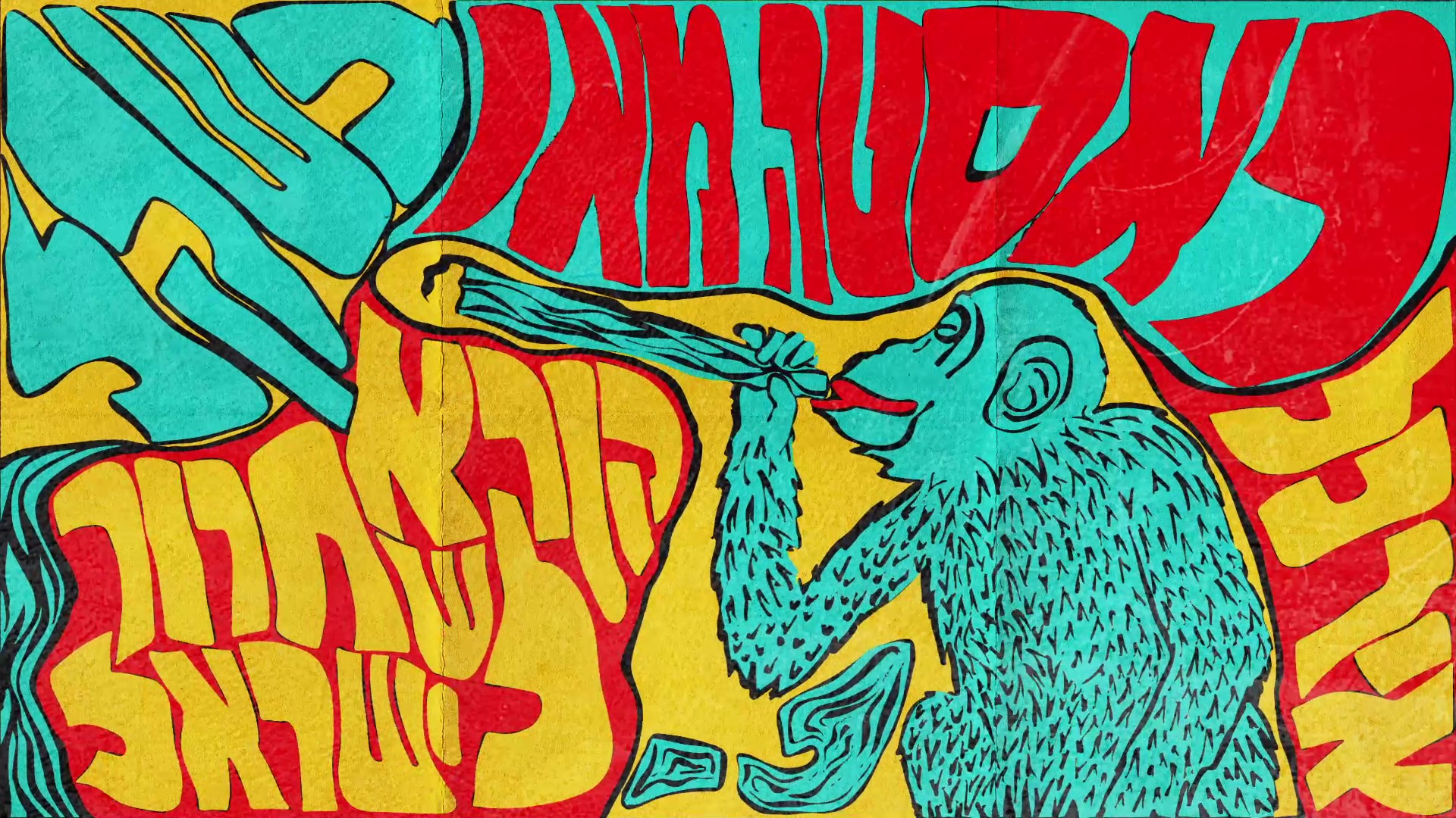 Entry 337141 in The Hippies Of Today by Amolo Design
