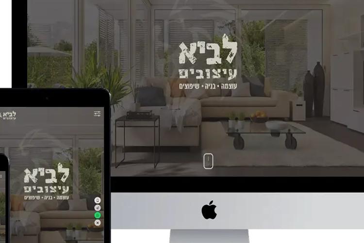 XPlace פרילנסרים | עבודה מהבית לפרילנסר ועבודות פרילנס לפרילנסרים