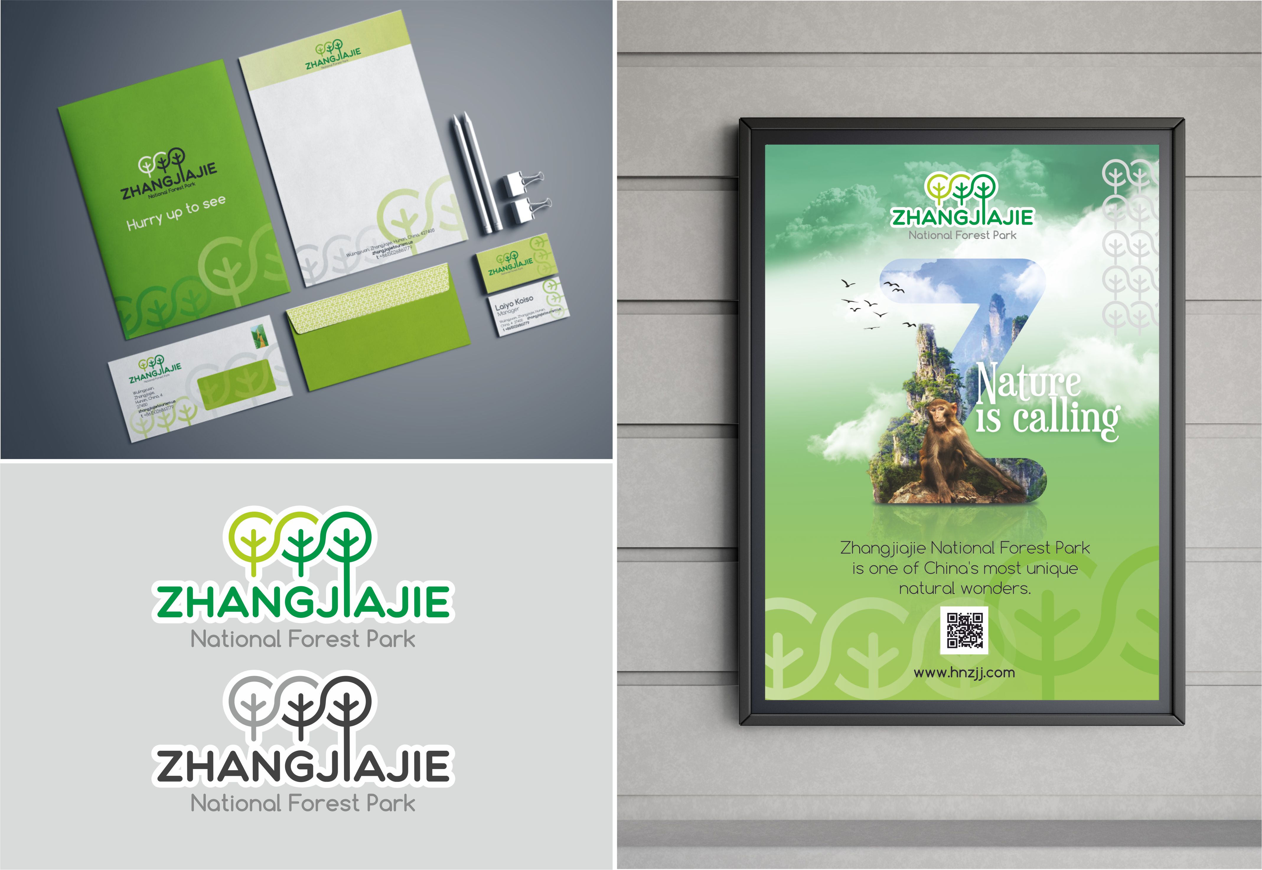 Entry 341287 in Portfolio by מריה חומנקו